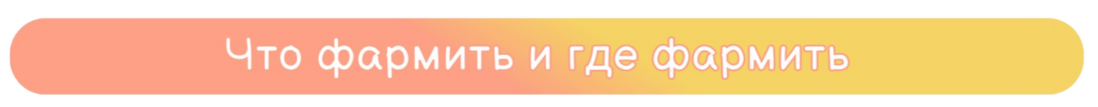 acetone-2026615-0712-172.png