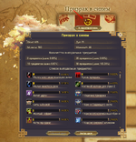 1781472739086.png