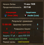 Снимок экрана 2026-06-15 165528.png