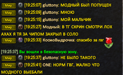 Снимок экрана 2026-06-13 192606.png