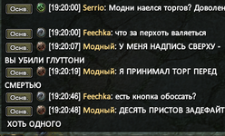 Снимок экрана 2026-06-13 192119.png