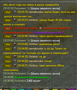 1781703906048.png