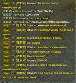 1781703950005.png