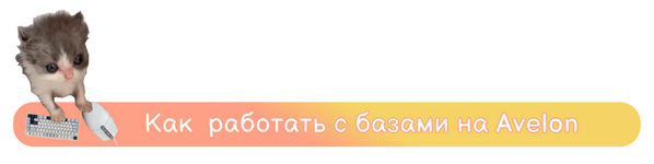 acetone-2026615-1121-497.png