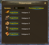 1781876571496.png