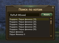 1781877201167.png