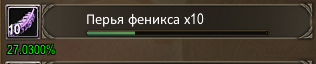 1781990314001.png