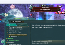 Снимок экрана 2026-06-21 234505.png