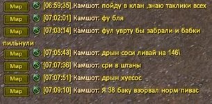 m68HZEna0w0lkeSx8t4qp_jEc4rMLEGYwaX56udCVJNhdmDc5JqXYAei4NoihTKdYw0rL8-3AJrA5u4YJ9_z8FQd.jpg