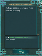 Снимок экрана 2026-06-25 232829.png