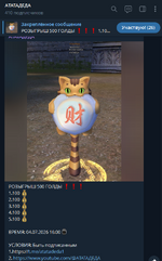 1782486799973.png