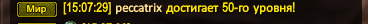 image38.png