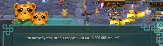 image3e.png
