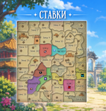 выыв.png