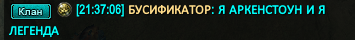 Снимок экрана 2026-06-26 213920.png