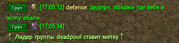 Снимок экрана 2026-06-22 170543.png