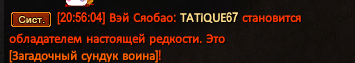 Снимок экрана 2026-06-23 205610.png
