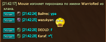 Снимок экрана 2026-06-23 214231.png