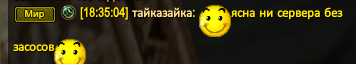 Снимок экрана 2026-06-25 183535.png