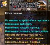 1782759024725.png
