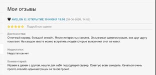 IMG_0491.jpeg