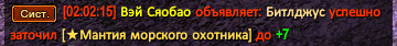 Снимок экрана 2026-06-27 020231.png