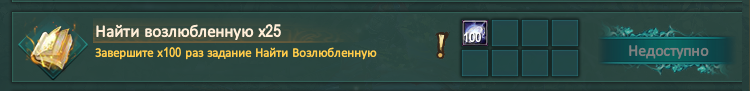 Снимок экрана 2026-07-01 193454.png