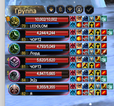 1783109682797.png