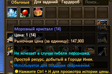 1783111723213.png
