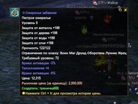image24.png
