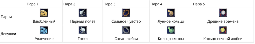 1783517903253.png
