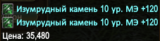 1783519926323.png