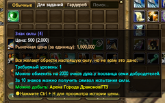 Снимок экрана 2026-07-08 220318.png