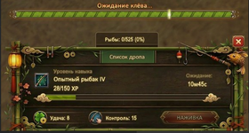 1783638137524.png