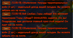 Снимок экрана 2026-07-10 120251.png