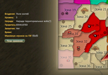 1783796651165.png