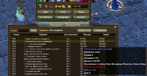1783859494890.png