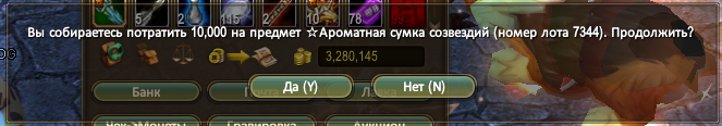 1783859510019.png