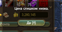 1783859526807.png