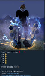 1783970127847.png