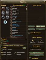 Снимок экрана 2026-07-07 200045.png