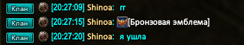Снимок экрана 2026-07-07 202734.png