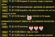 Снимок экрана 2026-07-10 211256.png
