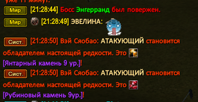 Снимок экрана 2026-07-10 212856.png