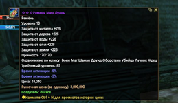 1784009836848.png
