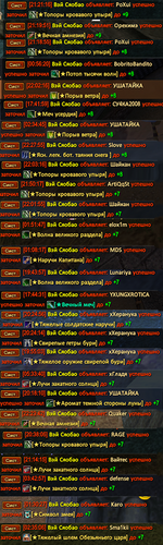 цуцйй.png