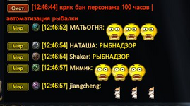 1784010835243.png