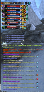 Снимок экрана 2026-07-18 131156.png