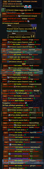 4333.png