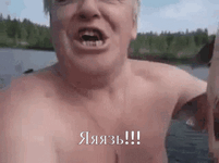 tenor.gif